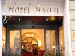 Ξενοδοχείο Assisi